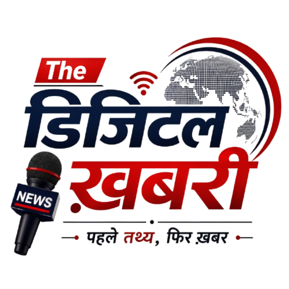 The Digital Khabari