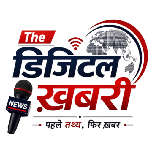 The Digital Khabari