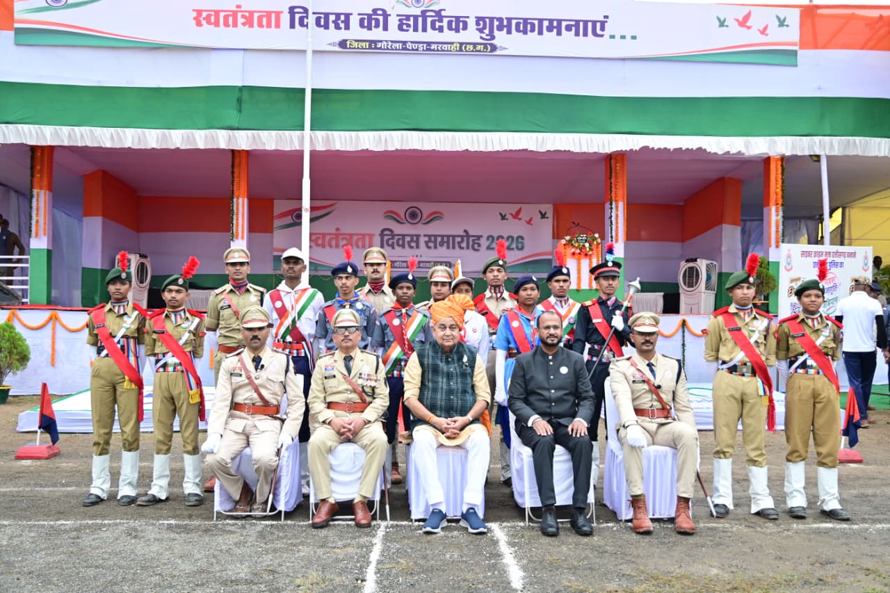 जीपीएम जिले में हर्ष और उल्लास के साथ मनाया गया 80वां स्वतंत्रता दिवस