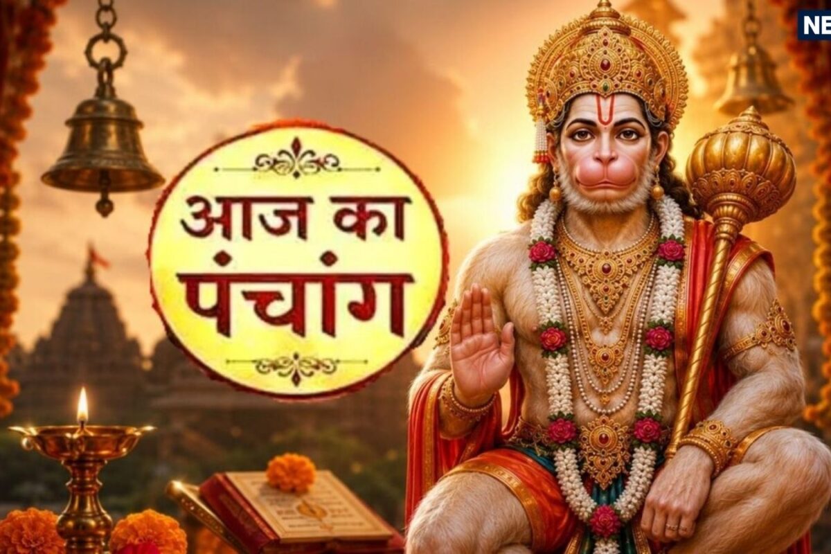 25 अगस्त 2026 का पंचांग: मंगलवार को दान-उपवास के लिए शुभ दिन, जानें राहुकाल और नक्षत्र