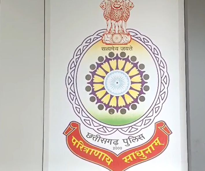 प्रतापपुर में आदिवासी जमीन को लेकर बवाल, कार्रवाई नहीं होने पर आंदोलन की चेतावनी
