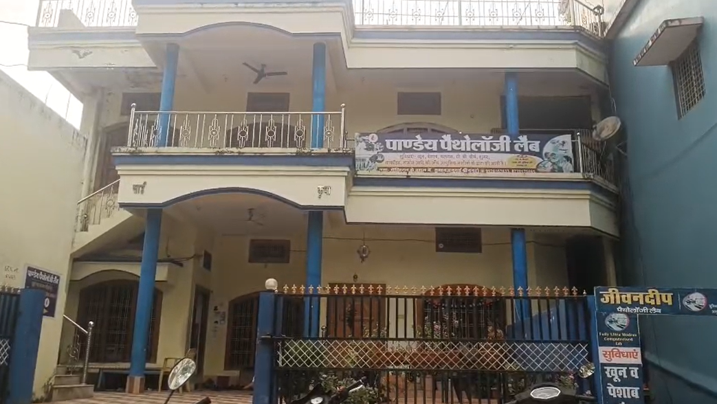 “रामानुजनगर CHC डॉक्टर विवाद: शिकायत के 4 महीने बाद भी कार्रवाई नहीं, जांच की मांग”
