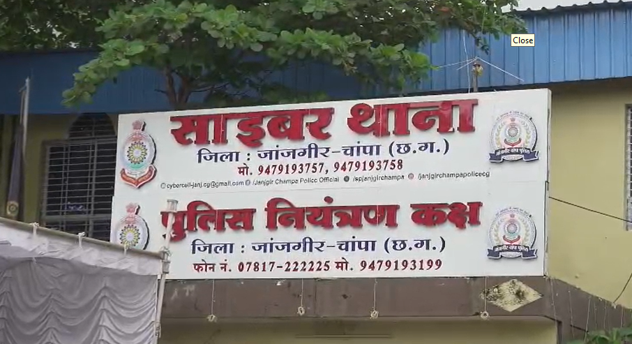 आजादी के 80वें वर्ष में साइबर अपराध से नई आजादी की पहल