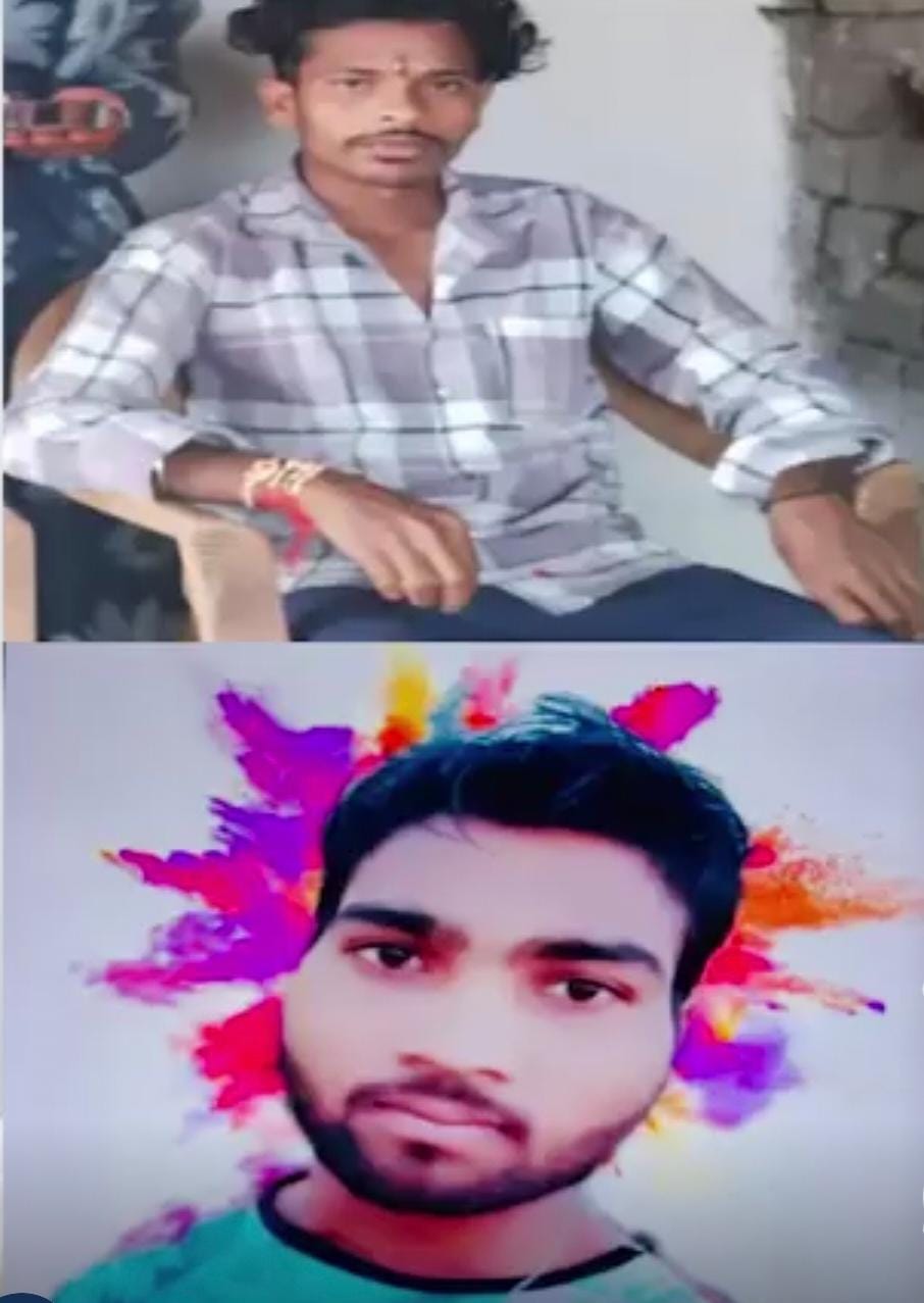 कुलगाम आतंकी हमले में छत्तीसगढ़ के मृत श्रमिकों के परिजनों को राज्य सरकार देगी 20-20 लाख रुपये की सहायता राशि