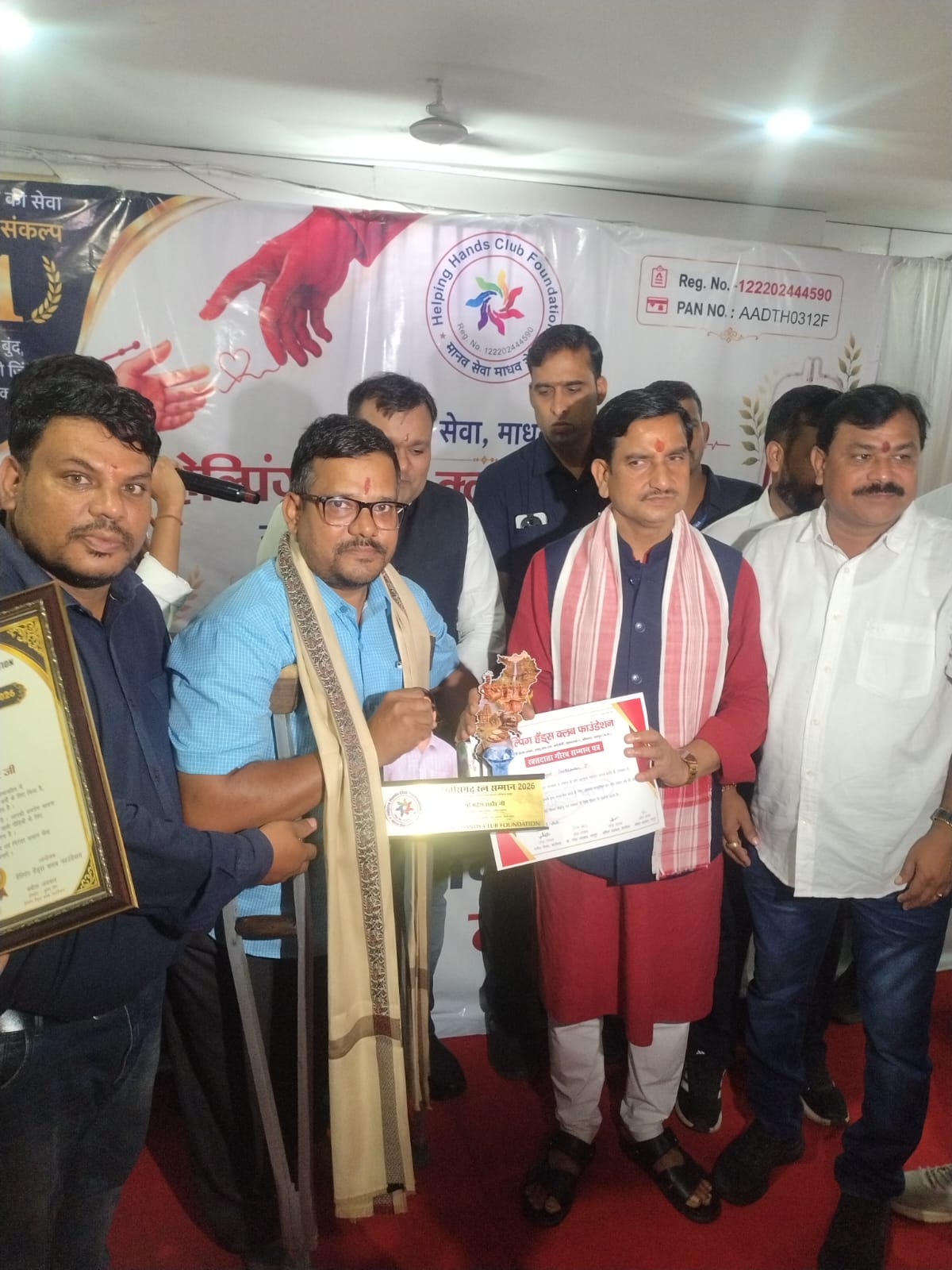 सेवा को मिला सम्मान “छत्तीसगढ़ रत्न सम्मान” से हुए अलंकृत हुए महेश कुमार राठौर एवं तरणीश साहू