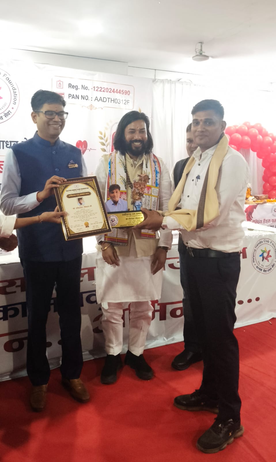 वर्दी के साथ मानव सेवा का जज्बा, आरक्षक रवि श्रीवास को मिला प्रतिष्ठित सम्मान
