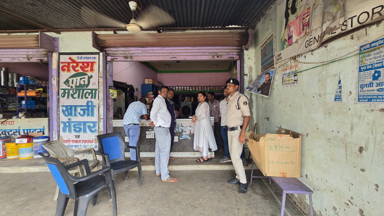 विद्यालयों के 500 मीटर दायरे में तंबाकू उत्पाद बेचने वालों पर कोटपा एक्ट के तहत की गई कार्रवाई