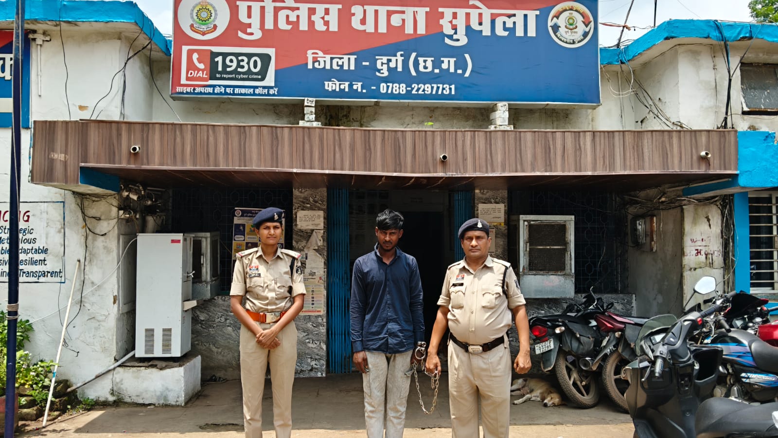 अपहरण और डकैती मामले में फरार आरोपी गिरफ्तार
