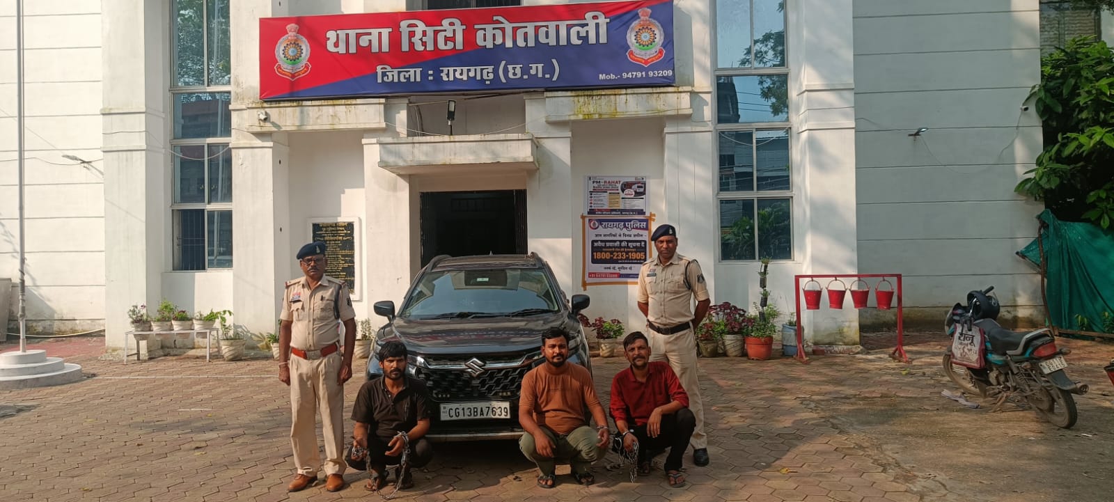 रायगढ़ में ट्रेलर डाला चोरी का खुलासा, 10 दिन में 3 आरोपी गिरफ्तार