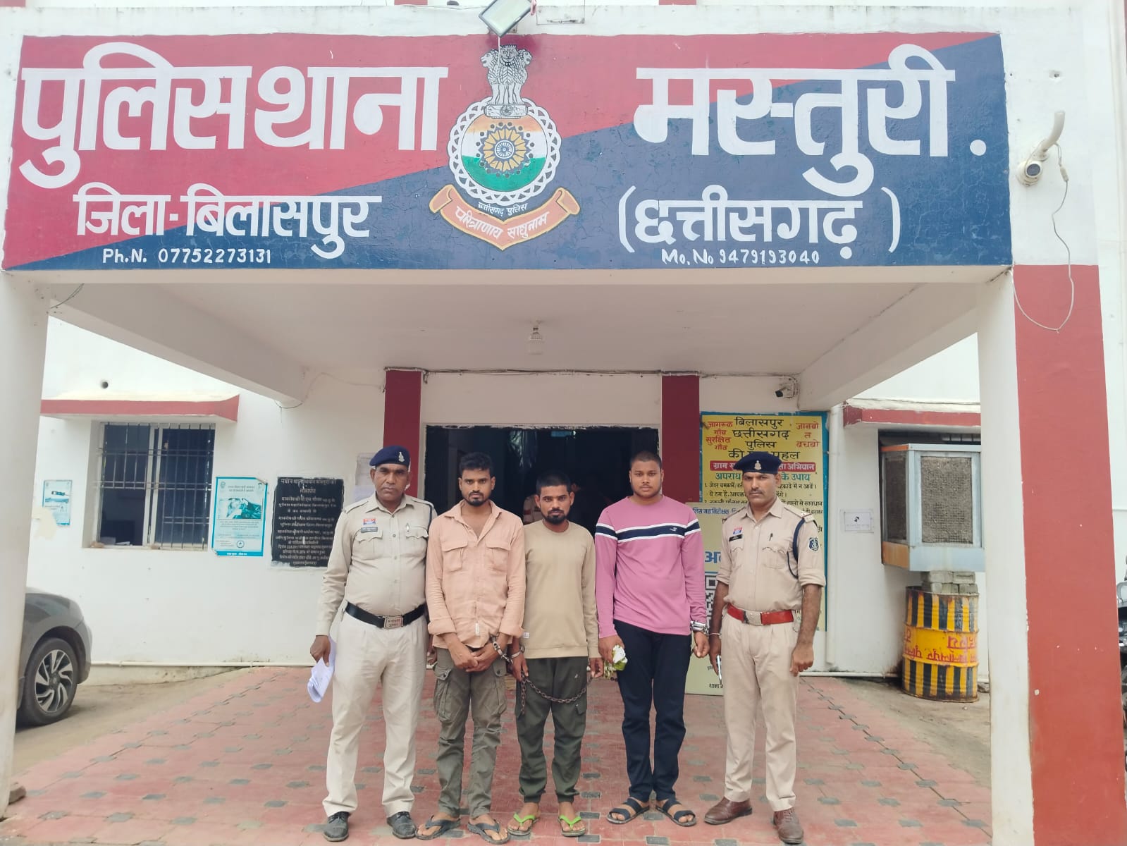 अश्लील वीडियो वायरल कर महिला को ब्लैकमेल करने के मामले में तीन आरोपी गिरफ्तार