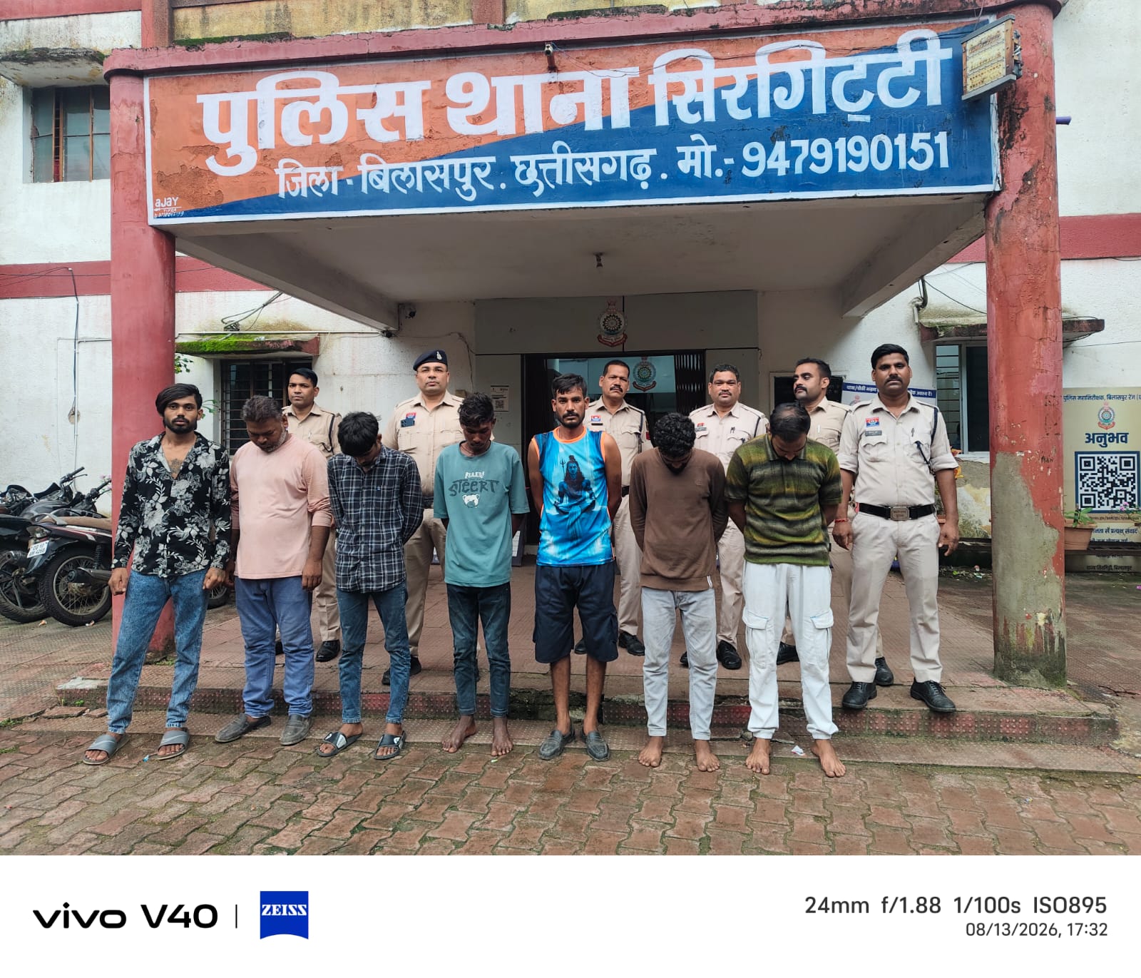 सिरगिट्टी क्षेत्र में अड्डेबाजी और नशाखोरी पर पुलिस की सख्ती, 7 आरोपी गिरफ्तार