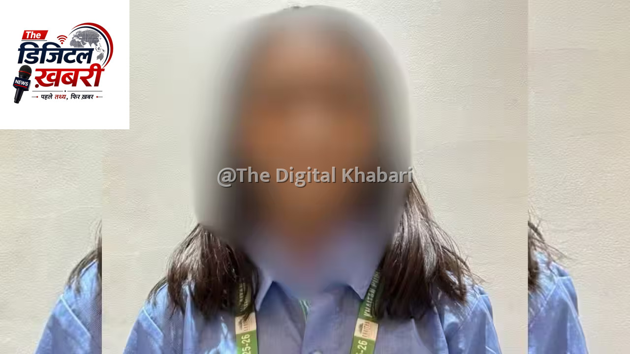गाजियाबाद में दिल दहला देने वाली घटना: 10वीं मंजिल से गिरकर 13 वर्षीय छात्रा की मौत, तीन महीने से गणित शिक्षक पर था प्रताड़ना का गंभीर आरोप