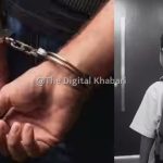 हरियाणा के सतलोक आश्रम में 11 साल के बच्चे के साथ यौन उत्पीड़न का मामला, सेवादार गिरफ्तार