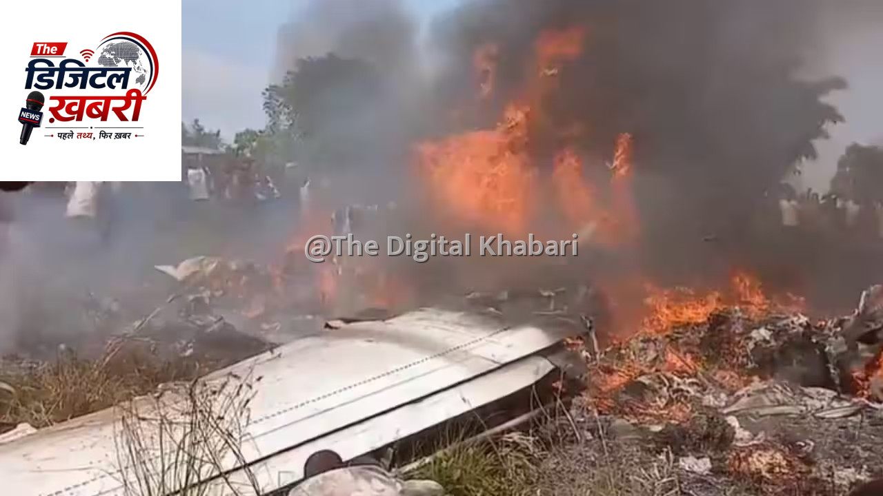 कांगो में भीषण विमान हादसा: दो वरिष्ठ सैन्य अधिकारियों समेत 14 लोगों की दर्दनाक मौत, जांच के आदेश