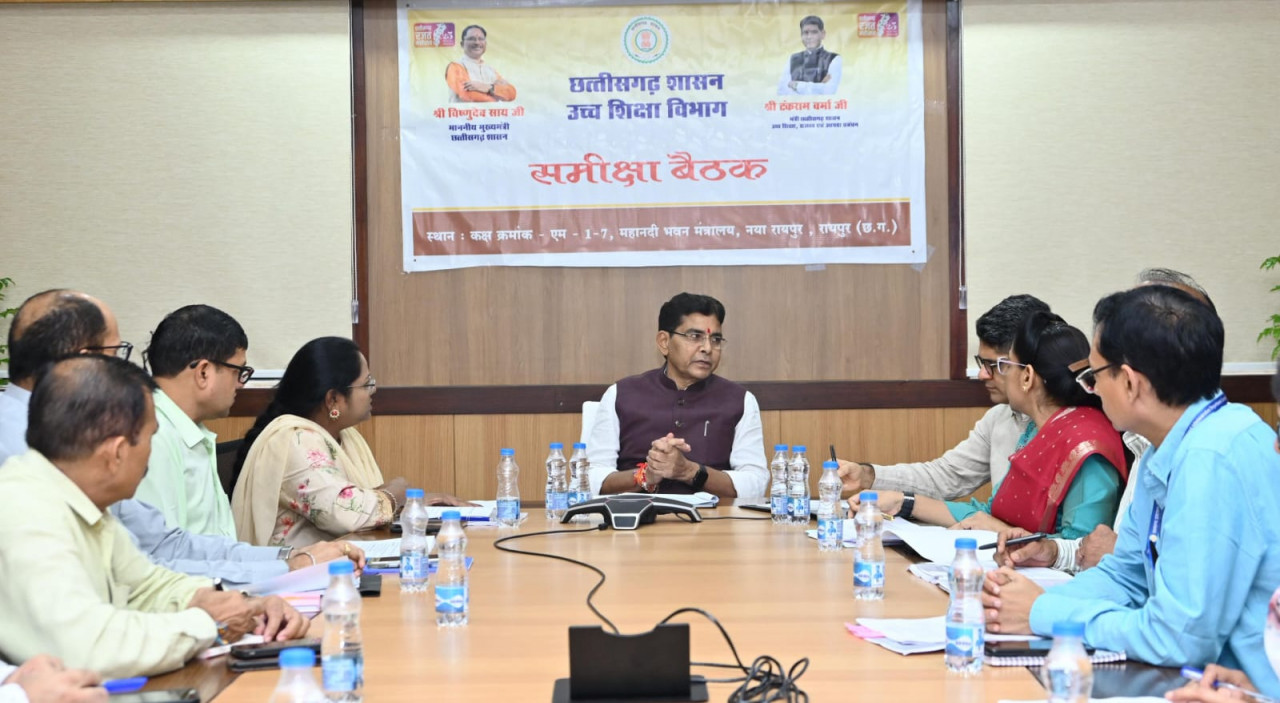 ​रायपुर : 700 सहायक प्राध्यापकों की भर्ती और पदोन्नति प्रक्रिया में अनावश्यक विलंब न करें – उच्च शिक्षा मंत्री श्री टंक राम वर्मा