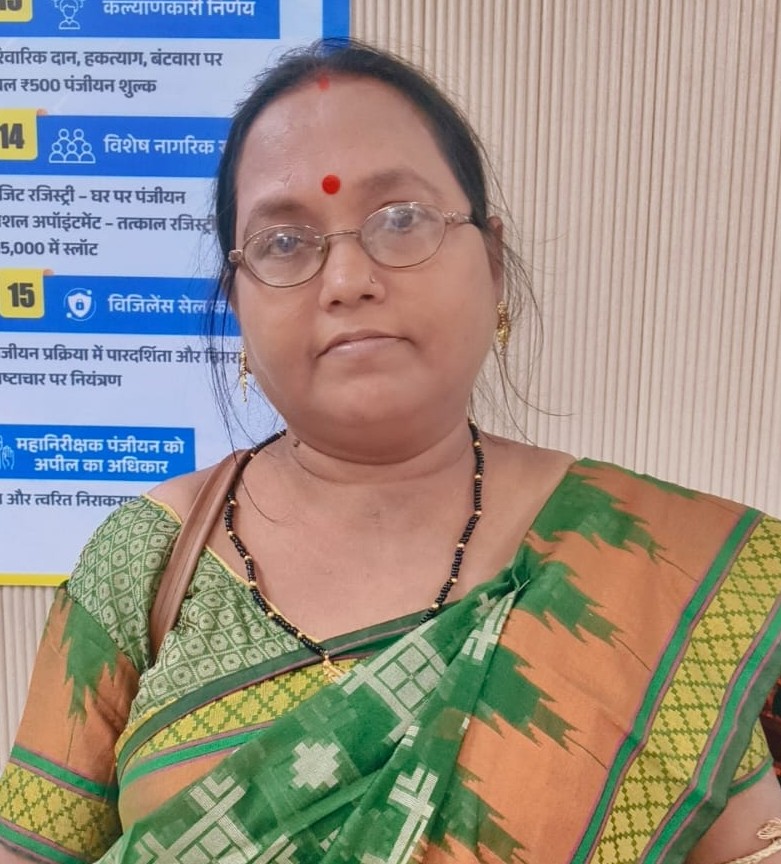 रायपुर : महिलाओं के संपत्ति अधिकार को मजबूत कर रही विष्णु भैया की सरकार, रजिस्ट्री में मिल रही 50 प्रतिशत की छूट