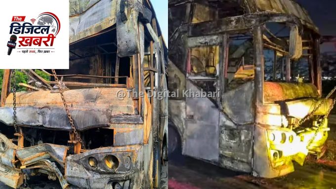 यमुना एक्सप्रेसवे बस हादसा: 19 चालान, अलग-अलग राज्यों के दस्तावेज, लापरवाही ने ली 9 जानें