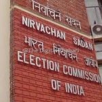 चुनाव आयोग में विवादों का पुराना इतिहास: 1989 से अब तक क्या बदला?