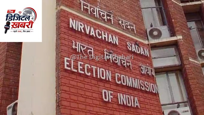 चुनाव आयोग में विवादों का पुराना इतिहास: 1989 से अब तक क्या बदला?