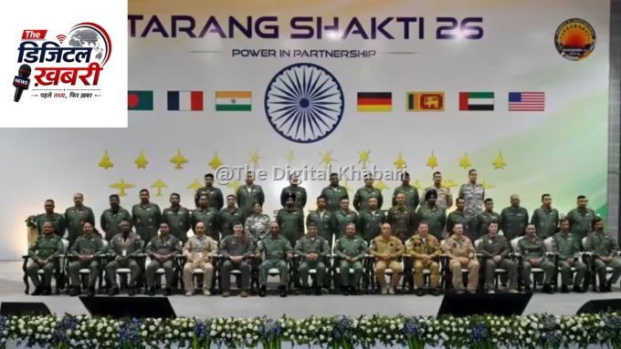 तरंग शक्ति 2026 का भव्य आगाज: भारतीय वायुसेना और 7 देशों के साथ आसमान में गरजी दुनिया की सबसे ताकतवर जंग