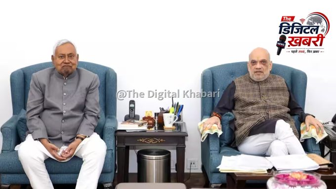 2029 तक सभी NDA राज्यों में UCC का लक्ष्य: क्या बिहार में नीतीश कुमार देंगे साथ?