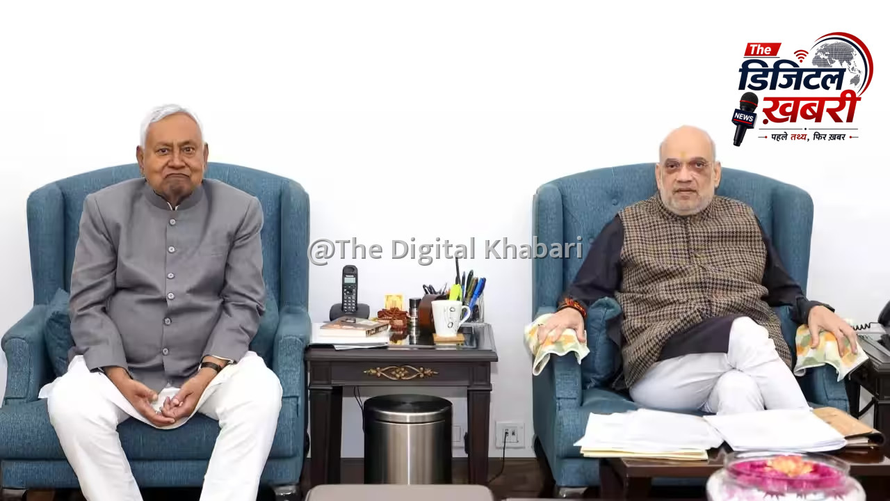 2029 तक सभी NDA राज्यों में UCC का लक्ष्य: क्या बिहार में नीतीश कुमार देंगे साथ?