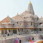राम मंदिर दान चोरी मामला: एसआईटी 25 सितंबर तक दाखिल करेगी पहली चार्जशीट
