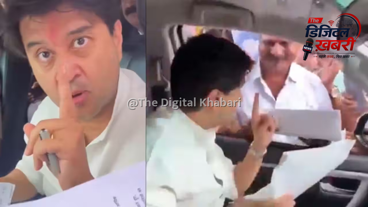 केंद्रीय मंत्री ज्योतिरादित्य सिंधिया का वीडियो वायरल, कांग्रेस ने 'सत्ता के अहंकार' पर साधा निशाना