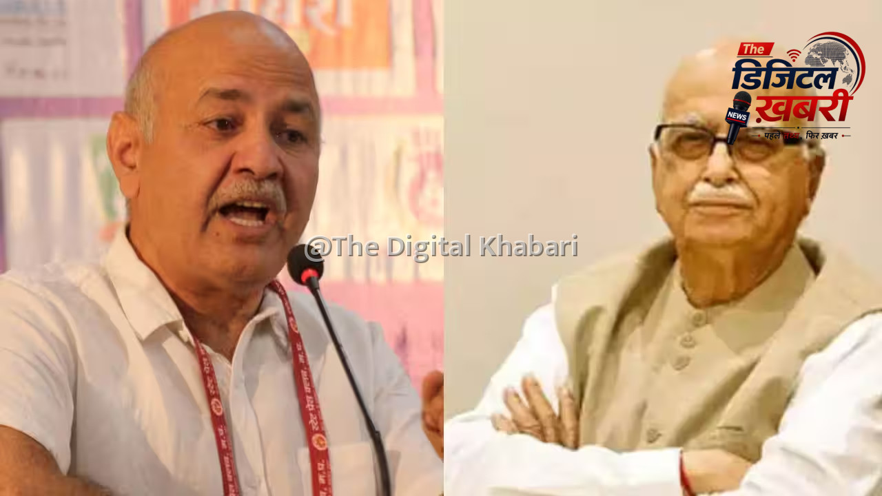 दिल्ली एसआईआर नोटिस: आडवाणी और सिसोदिया समेत कई दिग्गज नेताओं को नोटिस जारी
