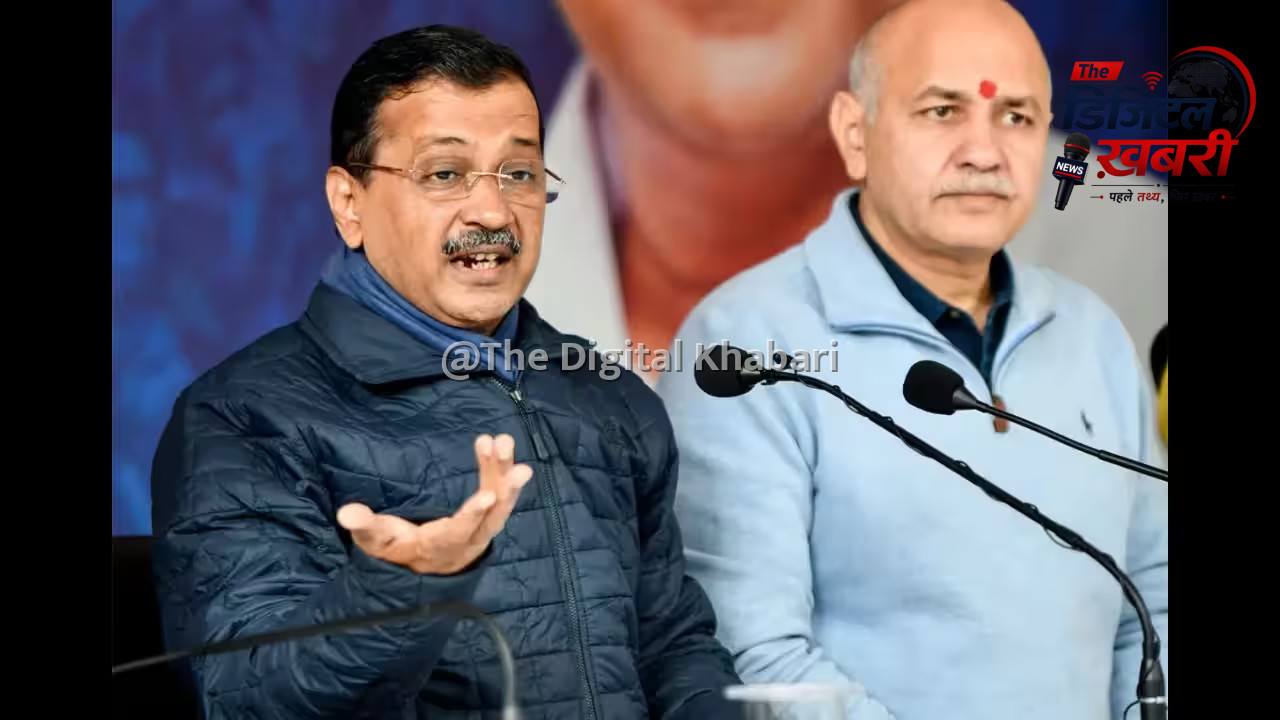 दिल्ली हाईकोर्ट का केजरीवाल, सिसोदिया और संजय सिंह को नोटिस, अवमानना मामले में मांगा जवाब