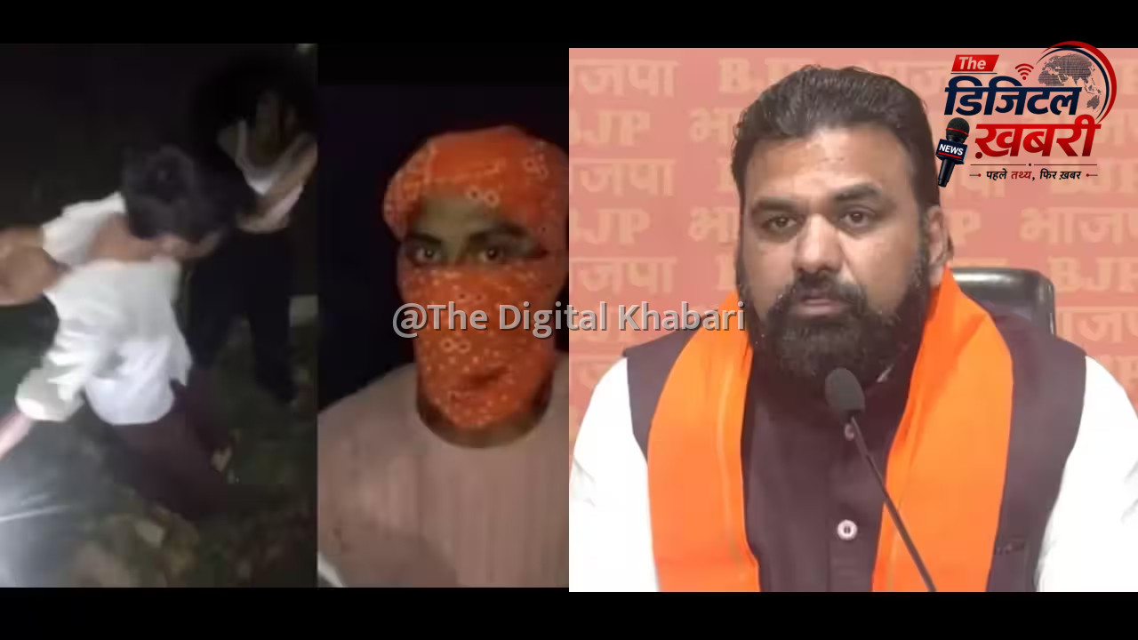 जमुई छेड़खानी मामला: विपक्ष का बड़ा हमला, सम्राट चौधरी के इस्तीफे की मांग