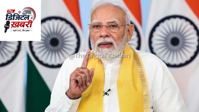 सरकार की भविष्य की प्राथमिकताओं पर मंथन: पीएम मोदी आज करेंगे अहम बैठक