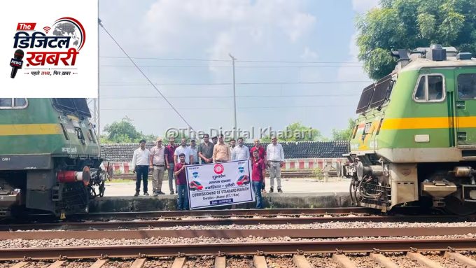 ग्वालियर-झांसी रेल खंड पर 'कवच' प्रणाली लागू, ट्रेन हादसों पर लगेगी लगाम