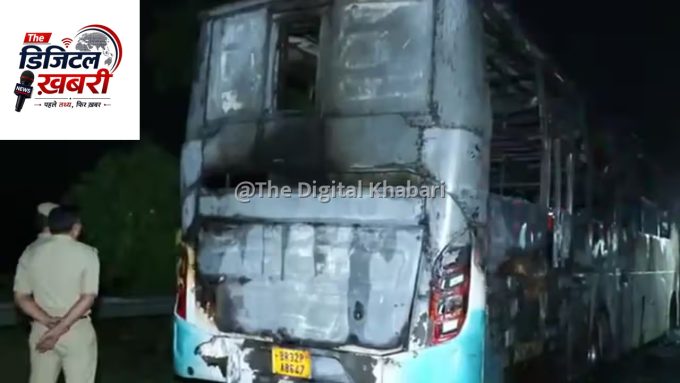 यमुना एक्सप्रेसवे पर चलती बस में लगी भीषण आग, कई यात्रियों के हताहत होने की आशंका