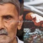 उत्तर प्रदेश में दिल दहला देने वाली वारदात: पैसों के विवाद में बेटे ने पिता को उतारा मौत के घाट