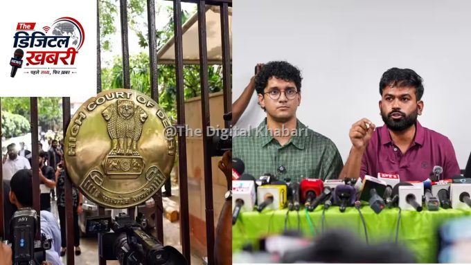 दिल्ली हाईकोर्ट का कड़ा रुख: पीएम मोदी के साथ मॉर्फ्ड डीपफेक फोटो हटाने का आदेश