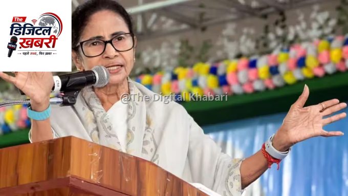 ममता बनर्जी के वामपंथी झुकाव पर बीजेपी का तंज: क्या बदल गई बंगाल की राजनीति?