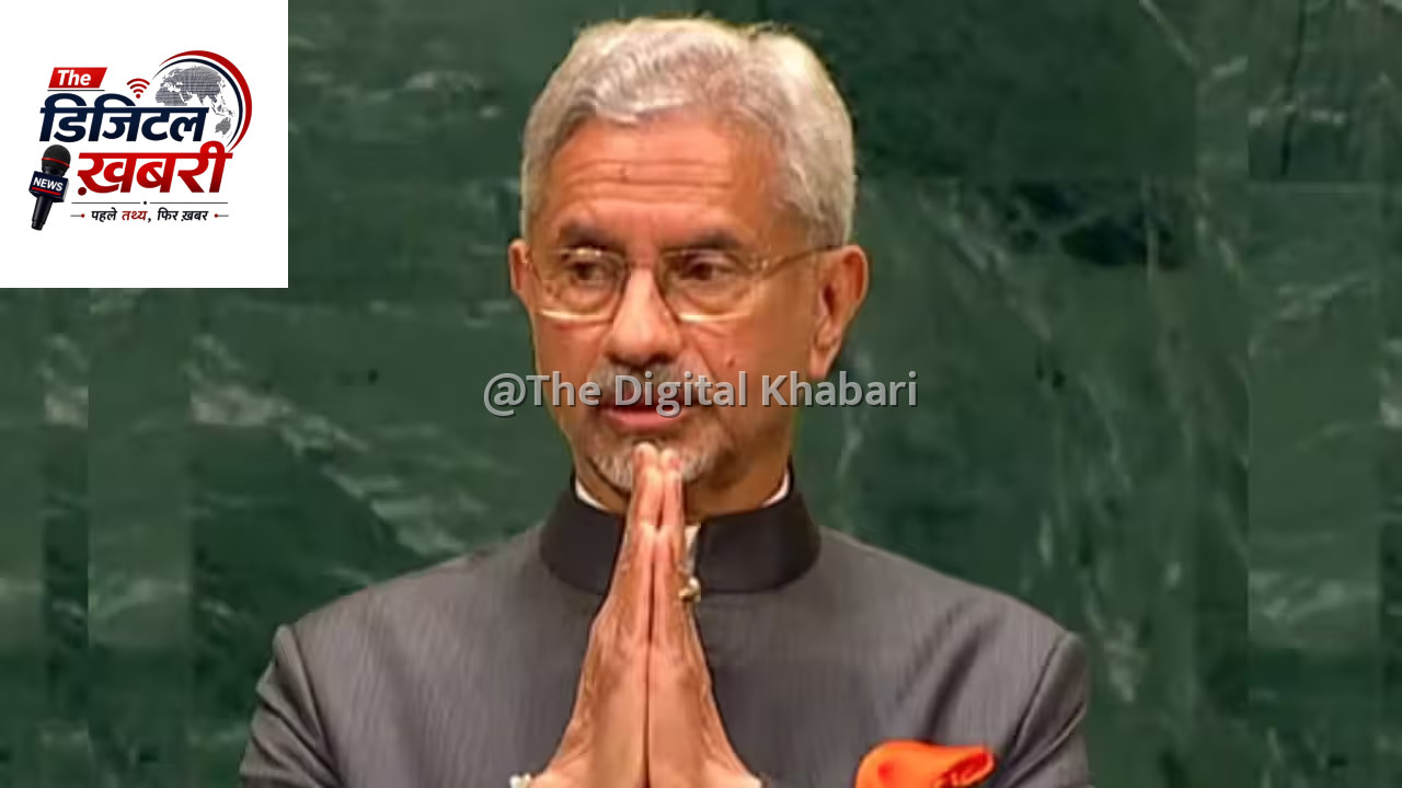 आतंकवाद के खिलाफ भारत के सख्त रुख पर विदेश मंत्री का बड़ा बयान, रक्षा का अधिकार रहेगा सर्वोपरि