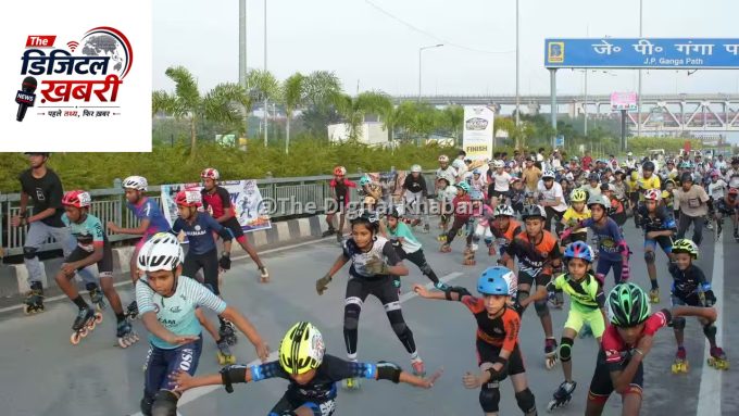 पटना में स्केटिंग मैराथन के जरिए दिया गया सड़क सुरक्षा का कड़ा संदेश, उमड़े युवा