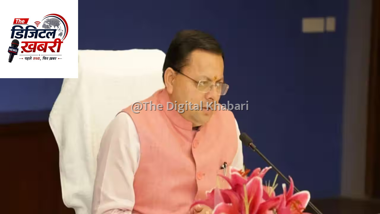 चार धाम यात्रा का पहला चरण रहा ऐतिहासिक रूप से सफल: सीएम धामी