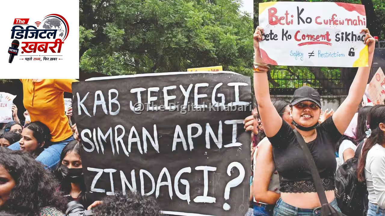 दिल्ली विश्वविद्यालय में महिला सुरक्षा और आज़ादी की गूंज, बारिश के बीच निकला 'हम औरतें आज़ाद हैं' मार्च