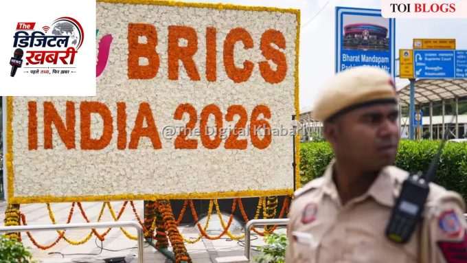 ब्रिक्स नई दिल्ली घोषणा: कूटनीति में दबाव नहीं, बल्कि संवाद और आपसी सहमति ही है सफलता की कुंजी