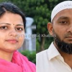 आंध्र प्रदेश में दिल दहला देने वाली वारदात: कसाई ने की दोस्त की निर्मम हत्या, शव के टुकड़े कर झील में फेंका