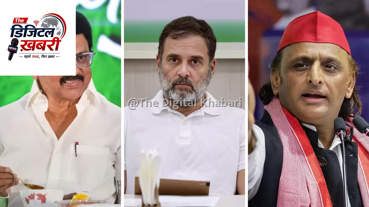 एसआईआर विवाद: डीएमके ने इंडिया गठबंधन की बैठक से बनाई दूरी, कांग्रेस पर फोड़ा ठीकरा