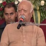 धर्म का अर्थ केवल पूजा-पाठ नहीं, राष्ट्रीय प्रगति के लिए चार स्तंभ जरूरी: मोहन भागवत
