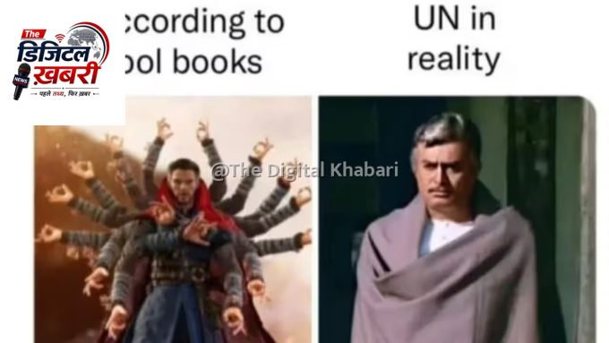 डॉक्टर स्ट्रेंज और शोले के ठाकुर से तुलना: ईरान ने संयुक्त राष्ट्र की विफलता पर कसा कड़ा तंज