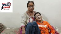 नोनी की एक छोटी सी स्माइल मेरे लिए सब कुछ है: मां ने बयां की 28 साल की संघर्षपूर्ण और प्रेरणादायक कहानी