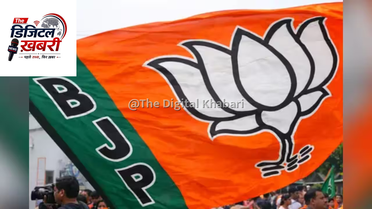 पश्चिम बंगाल विधानसभा चुनाव में भाजपा का भारी खर्च: 287 करोड़ रुपये का निवेश