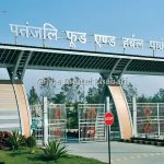 गृह मंत्रालय का बड़ा फैसला, हरिद्वार के पतंजलि फूड पार्क से सीआईएसएफ सुरक्षा हटने के बाद 34 पद समाप्त
