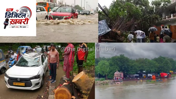 उत्तर प्रदेश में भारी बारिश का कहर: 48 घंटों में 56 लोगों की मौत, 1000 से अधिक मकान क्षतिग्रस्त